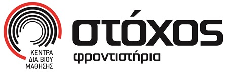 stoxos logo2 mikro.jpg